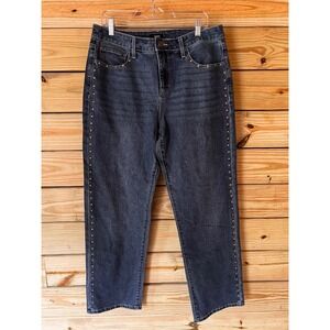 Express Womens 12 Dark Wash High Waisted Studded Straight Leg Jeans Blue Denim